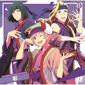 THE IDOLM@STER SideM NEW STAGE EPISODE:14 彩|彩|LACM-24044