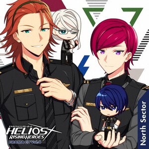 wHELIOS Rising Heroesxh}CD Vol.4-North Sector-|h}|FFCG-0189