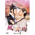 ���Ɖ_�ƉJ DVD-SET2|�p�N�E�V�t|GNBF-5583