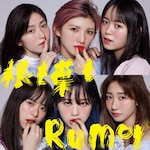 �����t��Rumor(��������/TYPE-A)|AKB48|KIZM-90697/8
