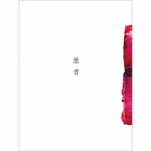 (񐶎Y)||SRCL-11914/6