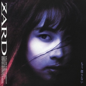 TȂ[30th Anniversary Remasterd]  ZARD