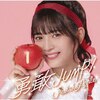�E��JUMP! �����؁X�q Ver.  Peel the Apple