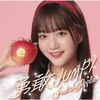 �E��JUMP! �c���N�q Ver.  Peel the Apple