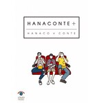 HANACONTE+|�n�i�R|SSBX-2698