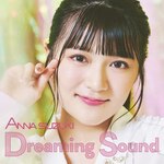 Dreaming Sound(DVD�t)|��؈Ǔ�|EYCA-13549/B