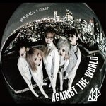 ���ؗR�I�Ȃ��ASP -AGAiNST THE WORLD-|ASP�A���ؗR�I|KICM-2104