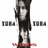 YURA YURA  WANDS