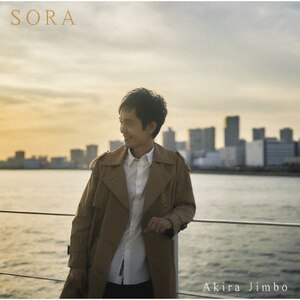 SORA|_ۏ|KICJ-855