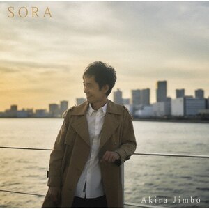 SORA|_ۏ|KICJ-855