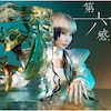 ��Z��  Reol