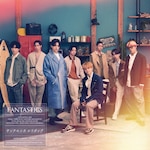 �T���^���j�J�E�����|�b�v(DVD�t)|FANTASTICS from EXILE TRIBE|RZCD-77528/B