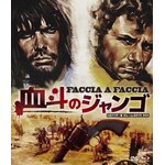 ���l�̃W�����S HD�}�X�^�[�� BD&DVD BOX|�W�����E�}���A�E���H�����e|ORDB-0061