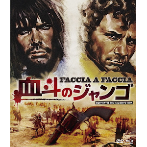 ���l�̃W�����S HD�}�X�^�[�� BD&DVD BOX|�W�����E�}���A�E���H�����e|ORDB-0061