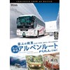 �r�R�� ���C�h�W�] 4K�B�e��i �_��̐�i ���R�����A���y�����[�g �t���o�[�W���� 4K�B�e��i ���R�`������/�����_���`���  �S��