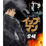 �C�b�v�E�}�� �t�� Blu-ray|�`���I�E�E�F���n�I|TCBD-1278