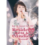 �ɓ��� �R���T�[�g�E�c�A�[2021 �`Beside you & fun fun Candies!�`�쉹Special!|�ɓ���|MHBL-355