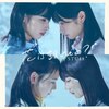 �Ԃ͒N�̂���?(Type B)  STU48
