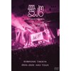 2024-2025 Hall Tour�u���S -MANAGOKORO-�v(�ʏ��)�yDVD�z  �����