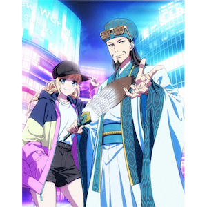 パリピ孔明 Blu-ray 第一計 | アニメーション | EYXA-13727