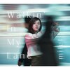 Walkin' In My Lane(���񐶎Y�����/DVD�t)  milet