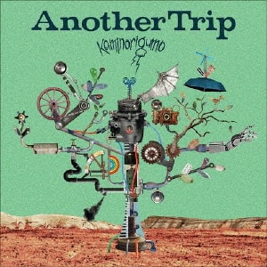 AnotherTrip|J~iO|SCRP-0009