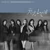 ���J���ł�(��������/TYPE-A)  AKB48