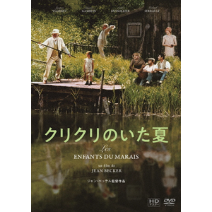 NN̂ HD}X^[ DVD|WbNEKu|IVCF-5869