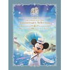 先着特典付]東京ディズニーシー 20周年 アニバーサリー