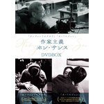 �w�J���E�H���h�̃`�J���x�w�I�[!�X�W�����x��Ǝ�`�z���E�T���X DVD-BOX|�z���E�T���X|OED-10858