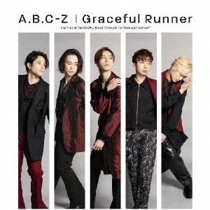 Graceful Runner(B)|A.B.C-Z|PCCA-06149