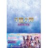 [�A�W�A�h���} �T�}�[�E�L�����y�[�����T�t]�l���嗤�`7�̌��ƕ����̓�` DVD-BOX3  �V���I�E�W����