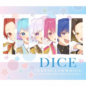 DICE(初回限定B盤) | いれいす | VIZL-2086 | ビクター