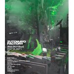 ZUTOMAYO FACTORY �u��͋Q���Ă��x��Y�ꂸ�v(�ʏ��)|�����Ɛ^�钆�ł����̂ɁB|UPXH-20115