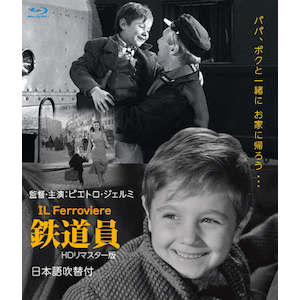 リスボン特急 [Blu-ray] n5ksbvb Amazon.co.jp: リスボン特急（Blu－ray Disc