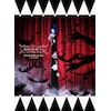 「魅世物小屋が暮れてから〜SHOW AFTER DARK〜 日本武道館」限定盤 Amazon.co.jp: 魅世物小屋が暮れてから~SHOW AFTER DARK~(完全