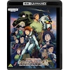 �@����m�K���_�� �N�N���X�E�h�A���̓� (4K ULTRA HD Blu-ray)  �A�j���[�V����