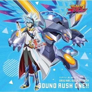 遊☆戯☆王ゴーラッシュ!!』オリジナル・サウンドトラック SOUND RUSH