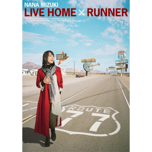 NANA MIZUKI LIVE HOME × RUNNER【DVD】|水樹奈々|KIBM-934/9