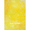 ユーモア 初回限定盤A DVD付 /ＣＤ/UMCK-7194 ユーモア【CD】【+DVD】 | back number | UNIVERSAL MUSIC STORE