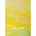 ���[���A(��������B)�y2CD+Blu-ray�z|back number|UMCK-7195