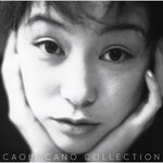 CAOLI CANO COLLECTION|���̍��D|MHCL-30748