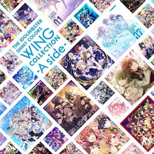 THE IDOLM@STER SHINY COLORS WING COLLECTION -A side-|VCj[J[Y|LACA-9946/7