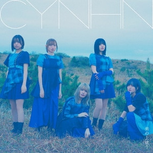 y̏h()|CYNHN|TECI-923