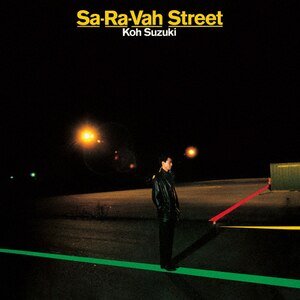 SA-RA-VAH STREET|؂|MHCL-30823