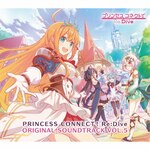 PRINCESS CONNECT!Re:Dive ORIGINAL SOUNDTRACK VOL.5|�Q�[���E�~���[�W�b�N|COCX-41972/4