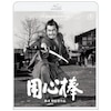 �w�p�S�_�x4K ���}�X�^�[ Blu-ray  �O�D�q�Y