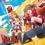 THE IDOLM@STER CINDERELLA GIRLS STARLIGHT MASTER R/LOCK ON! 13 �`�J��!�C�Y!�ς�[!!|���숩(�ԍ���),�x�T�q(��؊G��),���e�ق���(�V�쑏��),�I�ꗜ��(�W�L�͂�),����O(�t���Ȃ�),�V��������(�ԒJ����),���X�ؐ�}(���䖃��)|COCC-17983