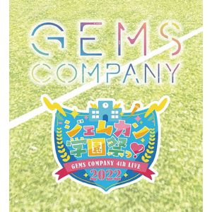 GEMS COMPANY 4thCugWFJwՂ!2022"|GEMS COMPANY|AVXD-27645