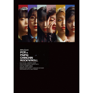 BiSH presents PCR is PAiPAi CHiNCHiN ROCKeN'ROLLyDVDz|BiSH|AVBD-27646